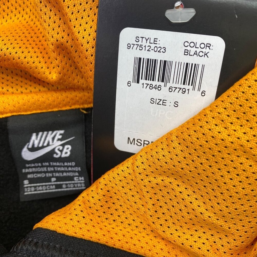 NIKE SB BOYS THERMA-FIT PULL OVER HOODIE SM NWT - Picture 6 of 6